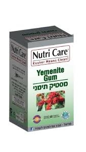 מסטיק תימני נוטריקר