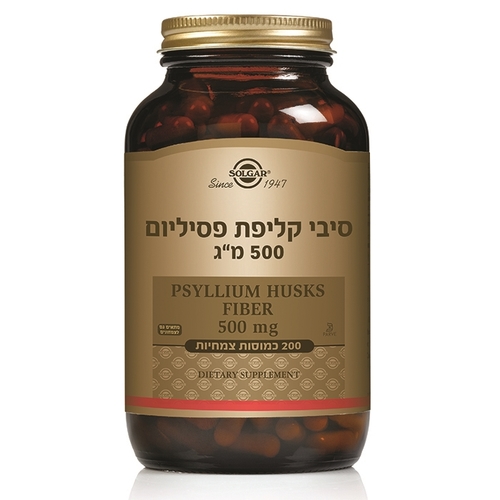 פסיליום 500 מ