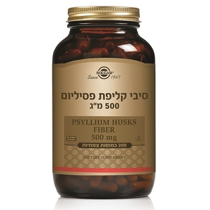 פסיליום 500 מ"ג
