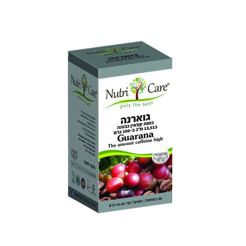 גוארנה נוטריקר
