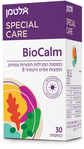 ביו קאלם 30 כמוסות אלטמן Bio Calm