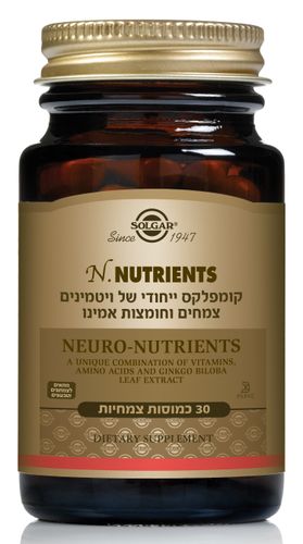 N. נוטריאנט