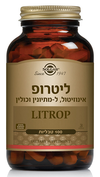 ליטרופ
