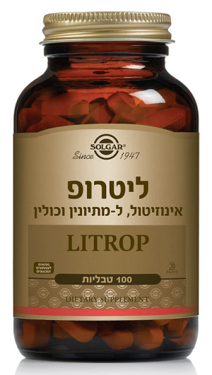 ליטרופ