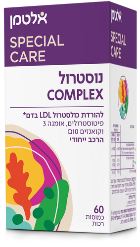 נוסטרול קומפלקס להפחתת כולסטרול