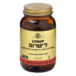 ליטרופ