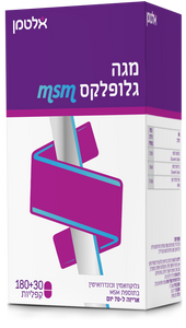 מגה גלופלקס (180+30) בתוספת MSM