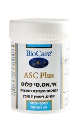 ASC פלוס