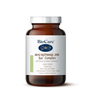 סוכ קומפלקס 2012 BioCare
