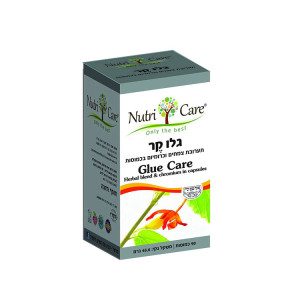 גלוקוקר לסכרת