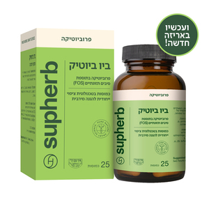 ביוטיק