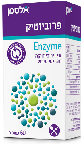 פרוביוטיק אנזים 60 כמוסות אלטמן Probiotic Enzyme 60 caps Altman