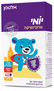 יומי פרוביוטיקה 40 דובונים אלטמן Daily Probiotic 40 ea Altman