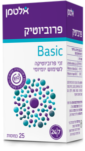 פרוביוטיק בייסיק 25 כמוסות אלטמן Probiotic Basic 25 ea Altman