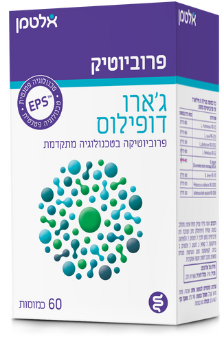 ג'ארו דופילוס 60 כמוסות אלטמן Jarro Dophilus 60 Capsules Altman