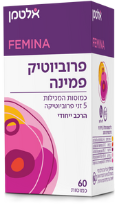 פרוביוטיק פמינה 60 כמוסות אלטמן Probiotic Femina 60 caps Altman