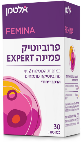פרוביוטיק פמינה אקספרט 30 כמוסות אלטמן Probiotic Femina Expert 30 caps Altman