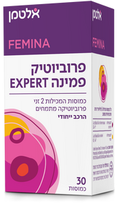 פרוביוטיק פמינה אקספרט 30 כמוסות אלטמן Probiotic Femina Expert 30 caps Altman