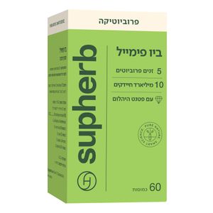 ביו פימייל