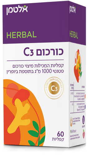 כורכום C3 בד
