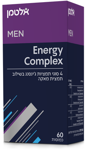 אנרג'י קומפלקס 60 כמוסות אלטמן Energy Complex 60 caps Altman