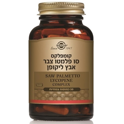קומפלקס סו פלמטו פיגאום וליקופן