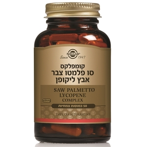 קומפלקס סו פלמטו פיגאום וליקופן