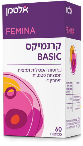 קרנמיקס בייסיק 60 כמוסות אלטמן Cranmix Basic 60 caps Altman