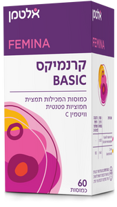 קרנמיקס בייסיק 60 כמוסות אלטמן Cranmix Basic 60 caps Altman