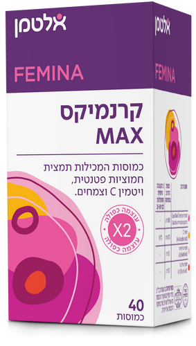 קרנמיקס מקס 40 כמוסות אלטמן Cranmix Max 40 caps Altman