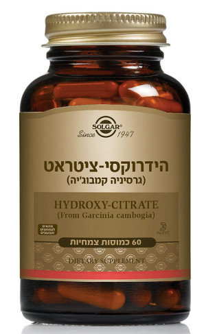 כמוסות הידרוקסי-ציטראט