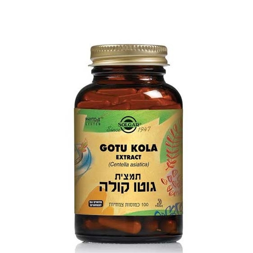 תמצית תקנית גוטו קולה
