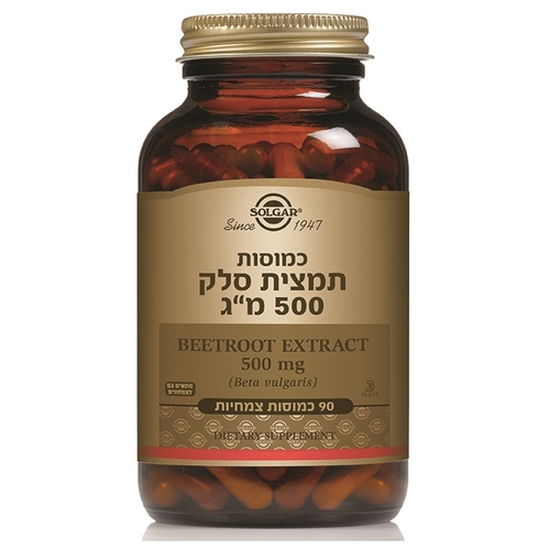 תמצית סלק