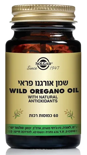 שמן אורגנו פראי 60 כמוסות סולגאר