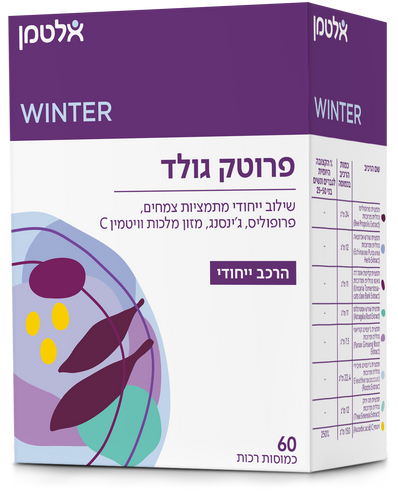 פרוטק גולד 60 כמוסות אלטמן Protec Gold 60 caps Altman