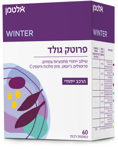פרוטק גולד 60 כמוסות אלטמן Protec Gold 60 caps Altman