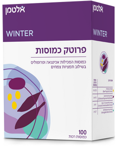פרוטק כמוסות 100 כמוסות אלטמן Protec 100 caps Altman