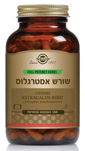 שורש אסטרגלוס 100 כמוסות סולגאר