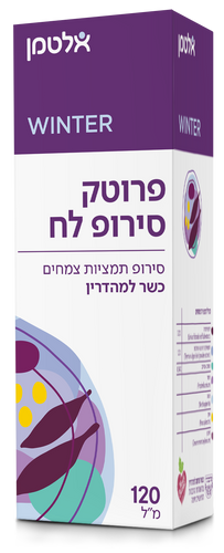 פרוטק סירופ לח 120 מ