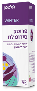 פרוטק סירופ לח 120 מ"ל אלטמן Protec Syrup Wet 120 ml Altman
