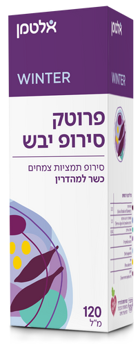 אלטמן | פרוטק סירופ יבש 120 מ