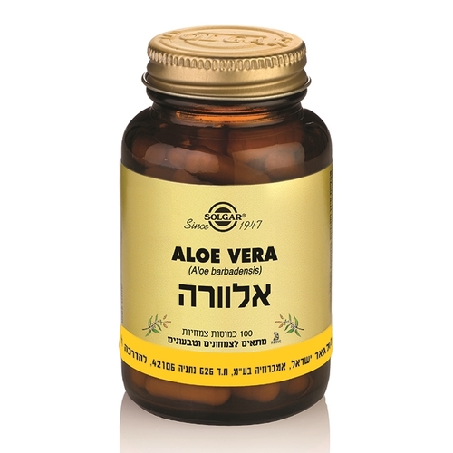 אלוורה