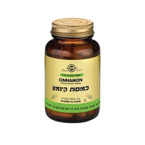 קינמון
