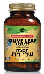 תמצית עלי זית