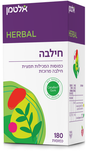 חילבה 180 כמוסות אלטמן Fenugreek 180 caps Altman