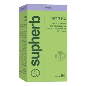 ביו קראן