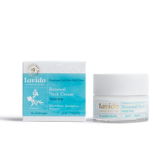 קרם צוואר 50 מ