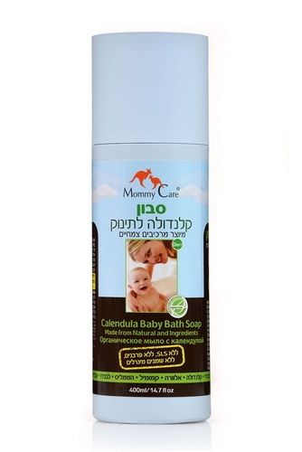 סבון קלנדולה