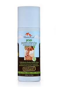 סבון קלנדולה