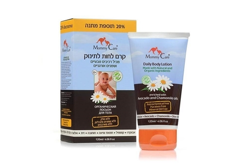 קרם לחות לתינוק